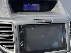 Honda Cr-v * EX * АВТОКРЕДИТ БЕЗ ПЪРВОНАЧАЛНА ВНОСКА* , снимка 9