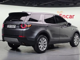Land Rover Discovery Sport 2.0 Automatic, снимка 2