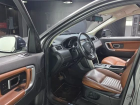 Land Rover Discovery Sport 2.0 Automatic, снимка 10
