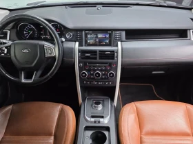 Land Rover Discovery Sport 2.0 Automatic, снимка 7