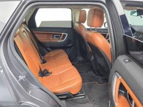 Land Rover Discovery Sport 2.0 Automatic, снимка 12