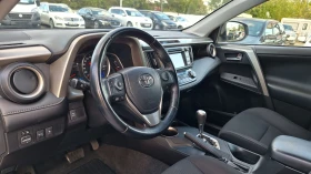 Toyota Rav4 2.0-150кс.4x4.Нави.Подгрев., снимка 6
