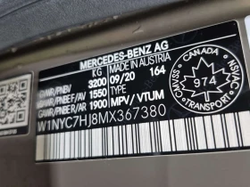 Mercedes-Benz G * AMG 63 * ДИСТРОНИК* 2 КЛЮЧА* ПАНОРАМА*  - 112500 € / 220030.88 лв. - 69112550 16