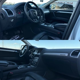 Audi Q7 * 3.0TDI* Facelift* Quattro* Led*  - 9990 € / 19538.74 лв. - 65009080 11