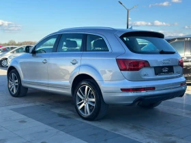 Audi Q7 * 3.0TDI* Facelift* Quattro* Led*  - 9990 € / 19538.74 лв. - 65009080 4