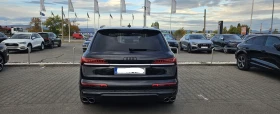Audi SQ7 SQ7 4.0 TDI Limited - 49999 € - 42118723 6
