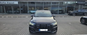 Audi SQ7 SQ7 4.0 TDI Limited - 49999 € - 42118723 2