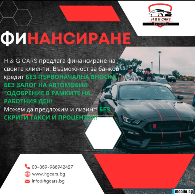 Audi Q5 PREMIUM PLUS * BREMBO* * FACELIFT* * КРЕДИТ, ЛИЗИН, снимка 17 - Автомобили и джипове - 47431059