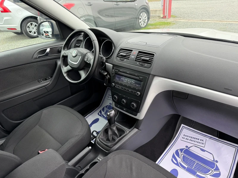 Skoda Yeti (KATO НОВА)^(4х4), снимка 15 - Автомобили и джипове - 52856537