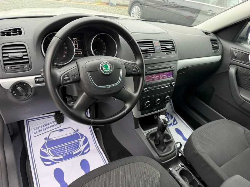 Skoda Yeti (KATO НОВА)^(4х4), снимка 12 - Автомобили и джипове - 52856537