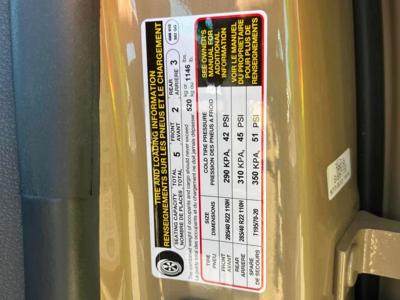 Audi Q8 Technik  CARFAX, снимка 13 - Автомобили и джипове - 53515091