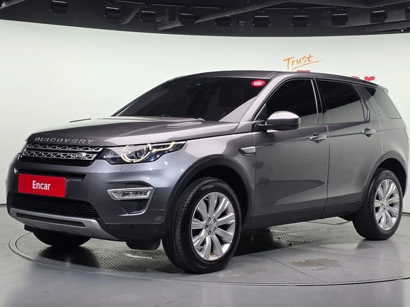 Land Rover Discovery Sport 2.0 Automatic