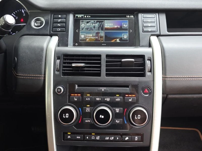 Land Rover Discovery Sport 2.0 Automatic, снимка 14 - Автомобили и джипове - 55841382
