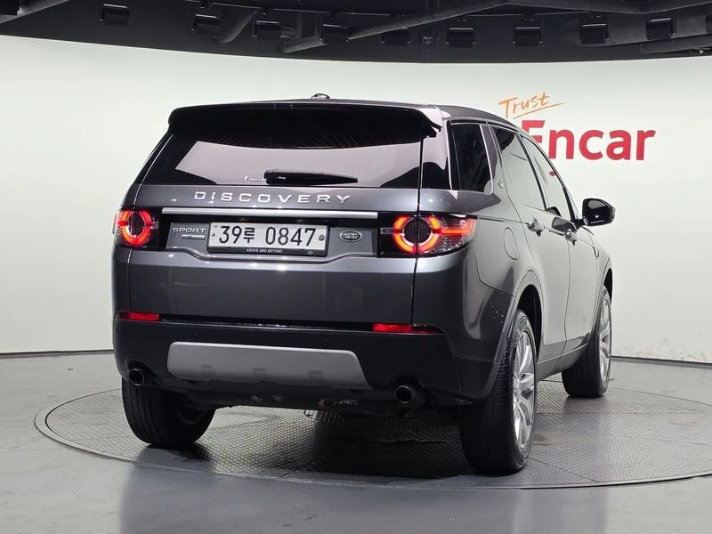 Land Rover Discovery Sport 2.0 Automatic, снимка 4 - Автомобили и джипове - 55841382