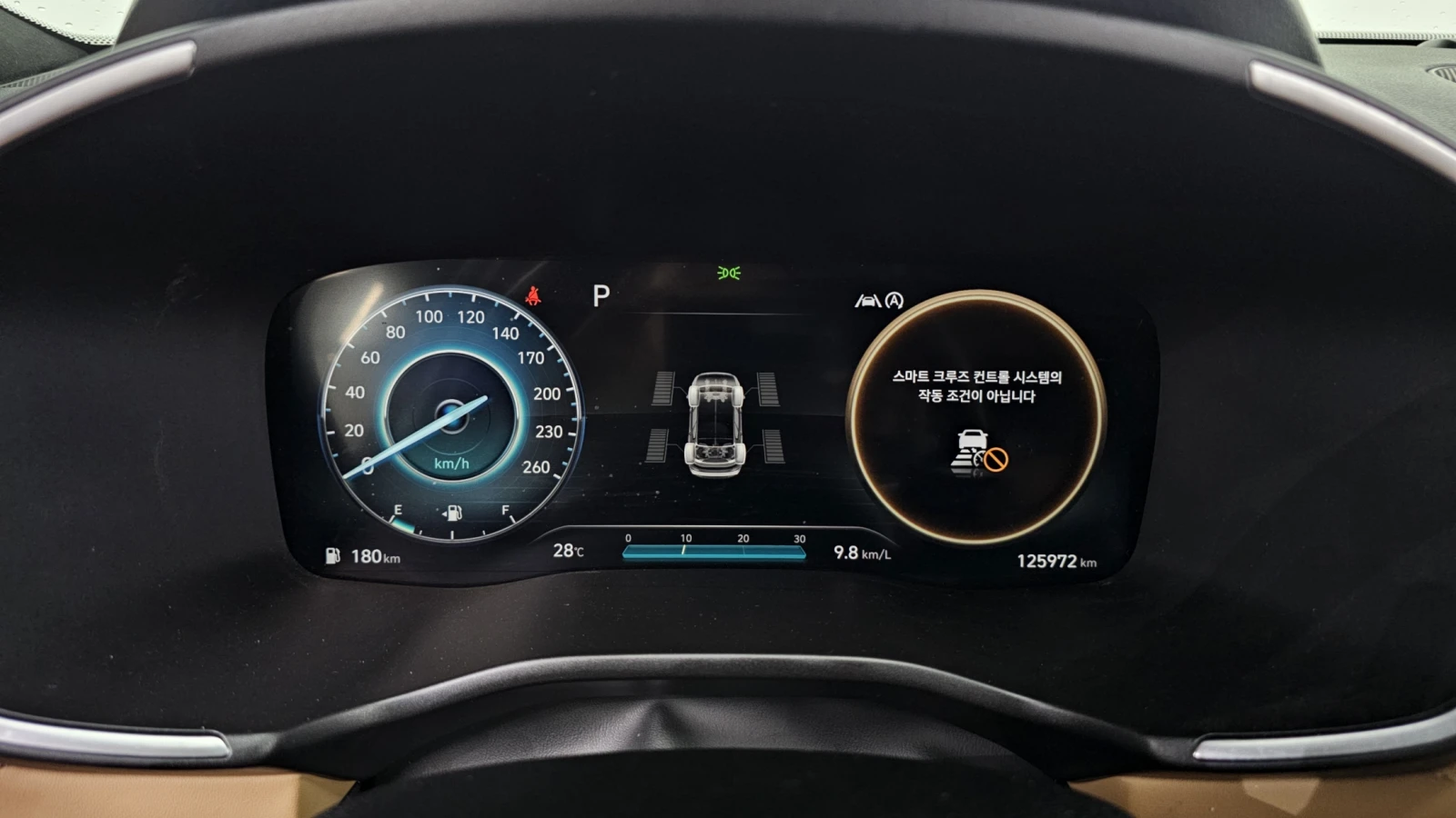 Hyundai Santa fe 2.2 4WD CALLIGRAPHY autogeorge.com, снимка 8 - Автомобили и джипове - 54054215