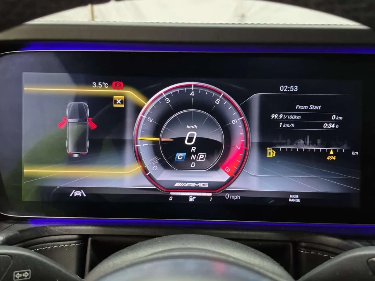 Mercedes-Benz G * AMG 63 * ДИСТРОНИК* 2 КЛЮЧА* ПАНОРАМА* , снимка 10 - Автомобили и джипове - 54063564