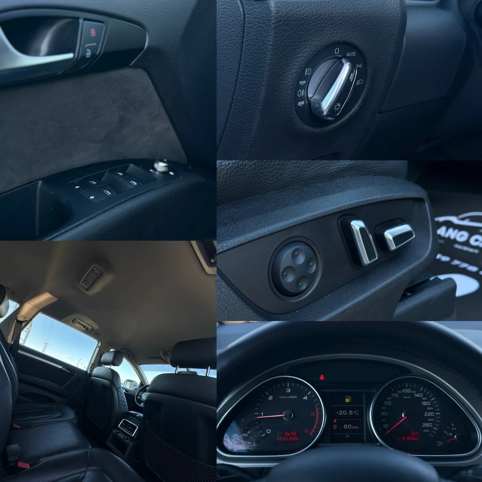 Audi Q7 * 3.0TDI* Facelift* Quattro* Led*  | Mobile.bg � ����������� 15