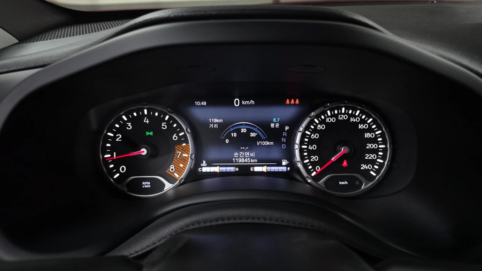 Jeep Renegade Limited 2.4* ПОДГРЕВ ВОЛАН/СЕДАЛКИ* hellascars.bg, снимка 9 - Автомобили и джипове - 55561425