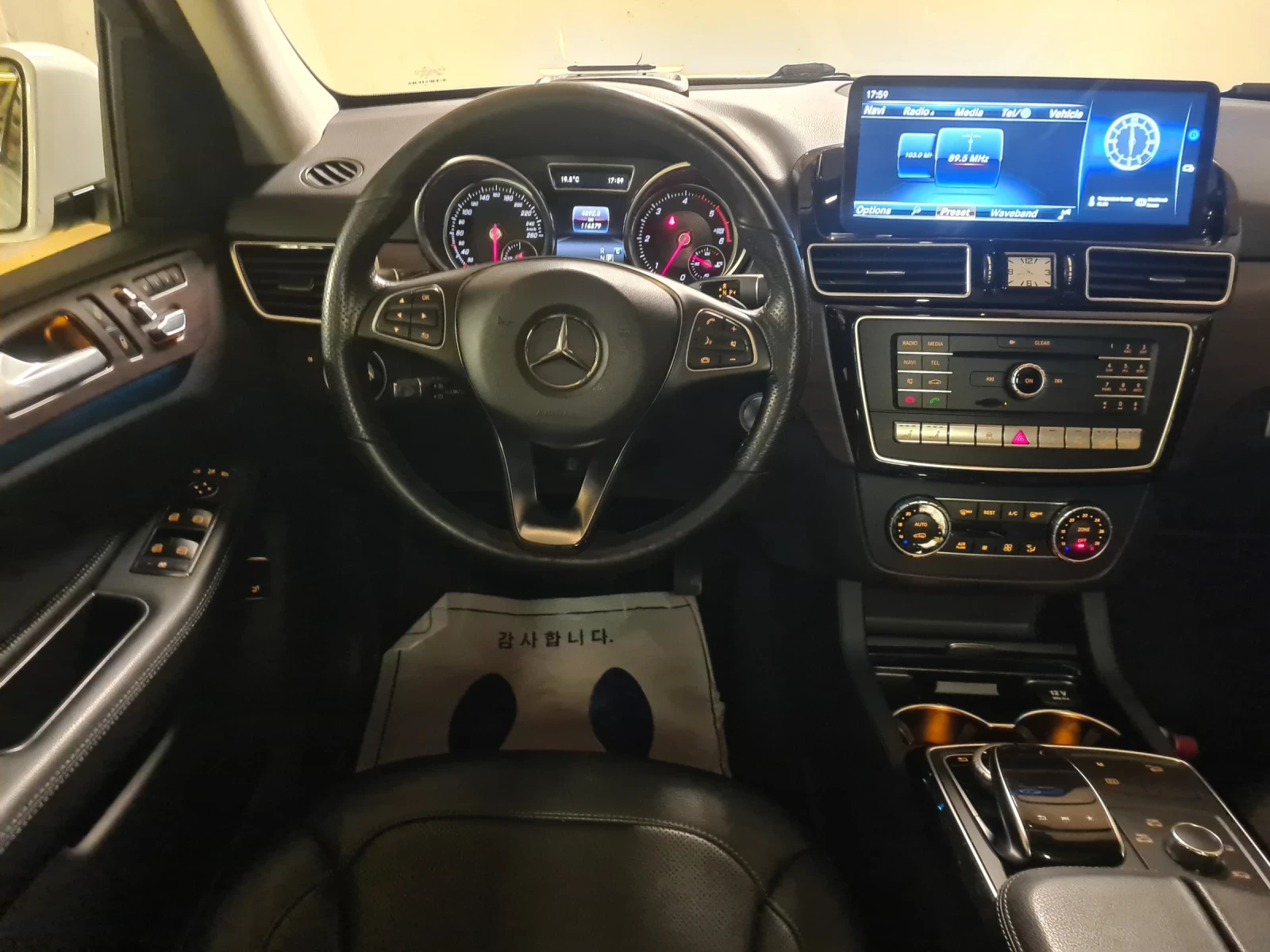 Mercedes-Benz GLE 350 AMG 4MATIC 9 G TRONIC(258��) | Mobile.bg � ����������� 13