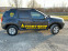 Обява за продажба на Dacia Duster 1.5DCI UNIKAT ~8 950 лв. - изображение 4
