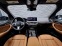 Обява за продажба на BMW X3 xDrive30i M Sport* Pano* 360* H&K* Подгрев ~ 102 500 лв. - изображение 4