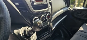 Iveco 35c15 Daily, снимка 8