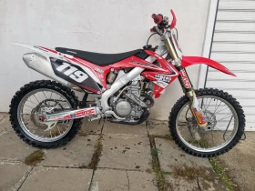  Honda Crf