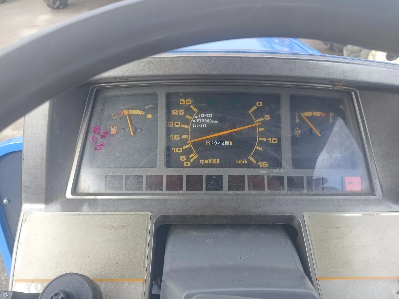 ������� ISEKI GEAS 233 | Mobile.bg � ����������� 8