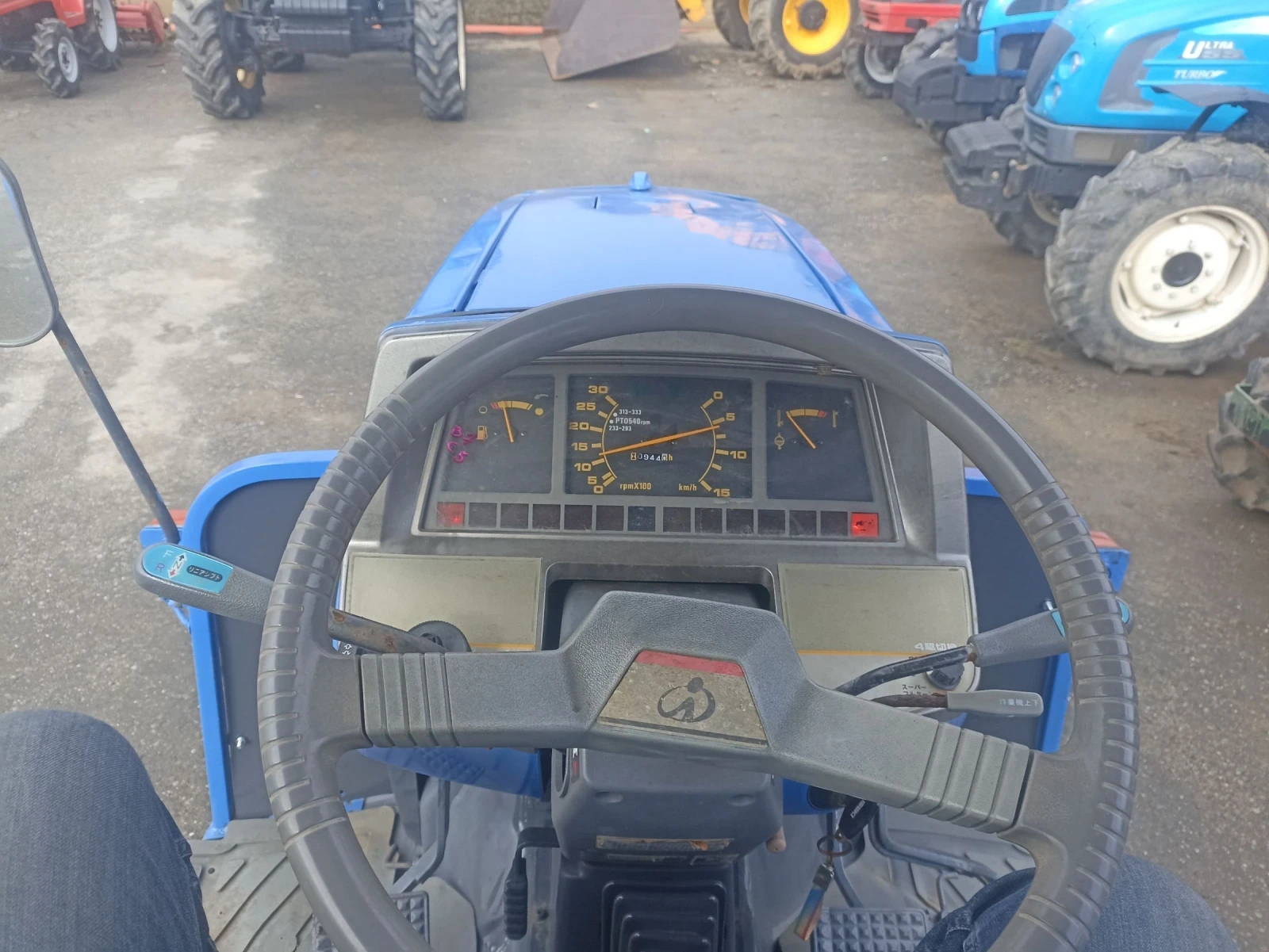 ������� ISEKI GEAS 233 | Mobile.bg � ����������� 9