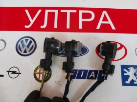 A0009055504 Датчик парктроник MERCEDES-BENZ A 000 905 55 04 Valeo, снимка 3