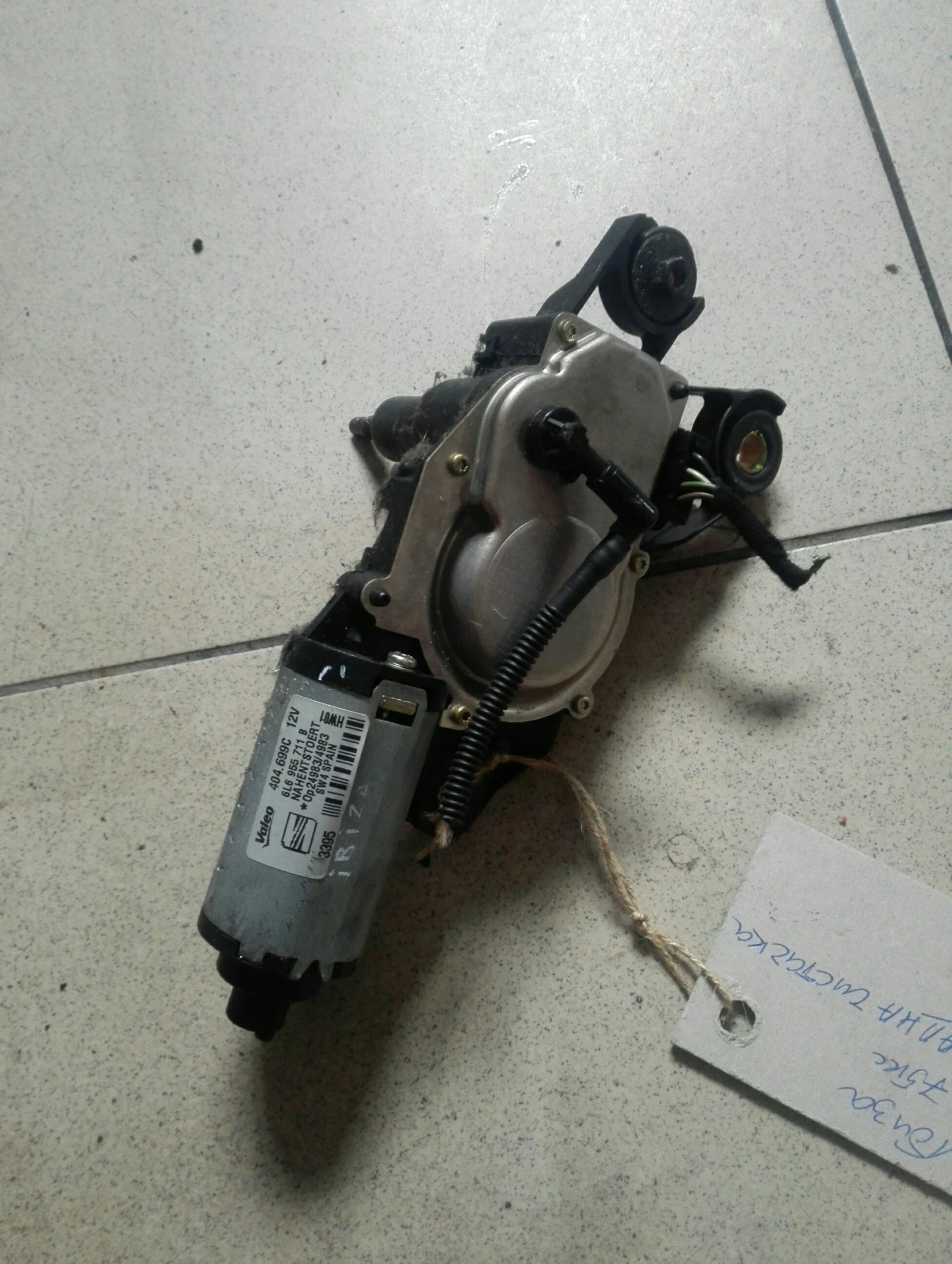 ������� ����� �������� ���� ����� | Mobile.bg � ����������� 1