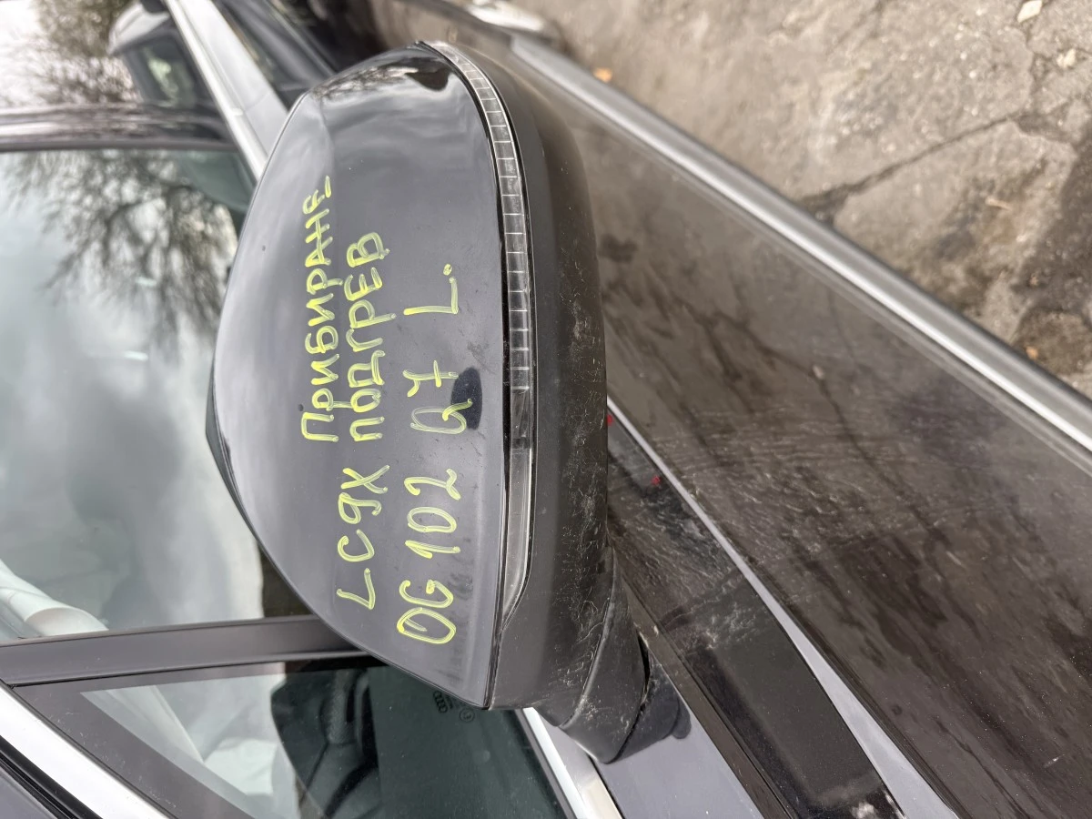 Ляво огледало за Audi Q7 OG 102 LC9X подгрев прибиране 4M 4M1857407