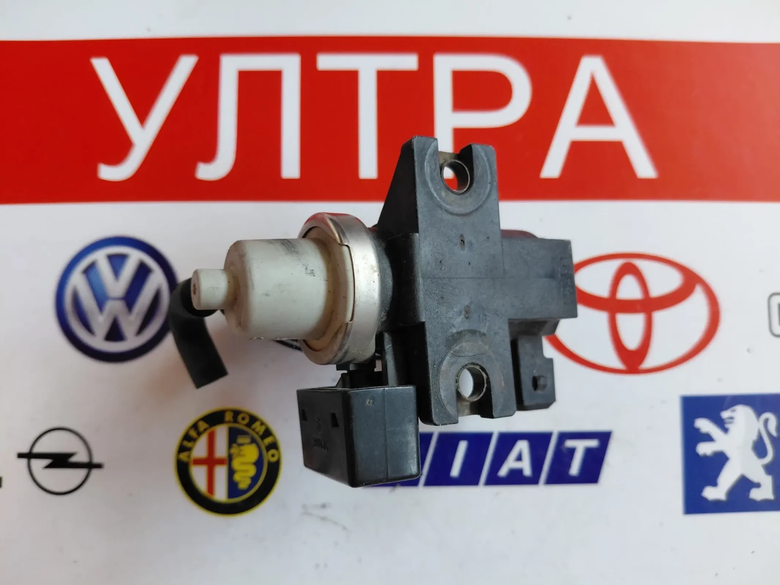 55558101 ������ ������ OPEL ASTRA H, ZAFIRA B  GM55558101 | Mobile.bg � ����������� 2