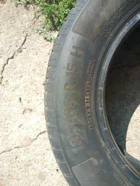 ���� 185/65R15 | Mobile.bg � ����� ������ 7