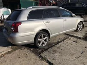 Toyota Avensis 2.2 Dcat на части, снимка 1