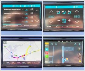 Citroen C4 Picasso 1.6 HDi, снимка 15