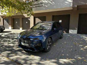BMW iX xDrive40, HKardon, Driving Assistant, 21", Key, снимка 1