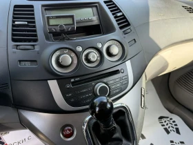Mitsubishi Grandis 2.0, снимка 13