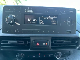 Citroen Berlingo Коментар на цената , снимка 12