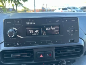 Citroen Berlingo Коментар на цената , снимка 9