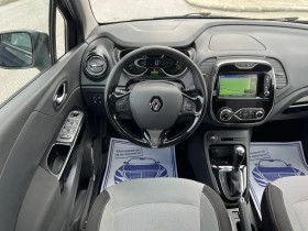 Renault Captur 1.2, снимка 10