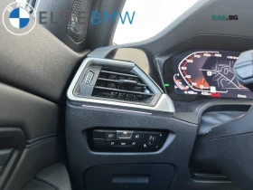 BMW 340 Blue Metalic (КРАЙНА цена до БЪЛГАРИЯ), снимка 11