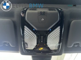BMW 340 Blue Metalic (КРАЙНА цена до БЪЛГАРИЯ), снимка 15