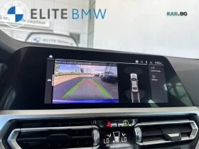 BMW 340 Blue Metalic (КРАЙНА цена до БЪЛГАРИЯ), снимка 8