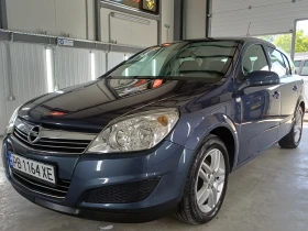 Opel Astra 1.6 16v 105ps, снимка 7