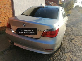 BMW 530 530xi | Mobile.bg    3