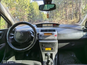 Citroen C4 1.6 HDI, снимка 7