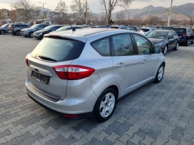 Ford C-max 1.6 ГАЗ * 2015г. 168хил.км - 11900 лв. - 86198440 | Car24.bg