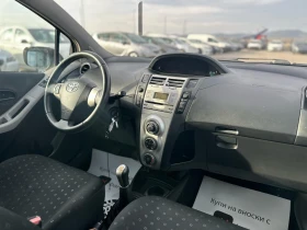 Toyota Yaris / 1.0I /100000 KM / EURO 4 /, снимка 12