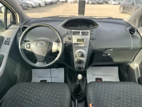 Toyota Yaris / 1.0I /100000 KM / EURO 4 /, снимка 13